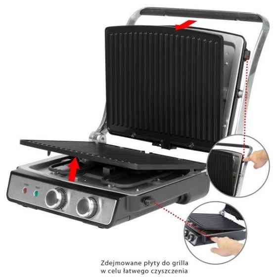 Електричний контактний гриль Profi Cook PC-KG (1029) 2000 Вт Нововолинськ