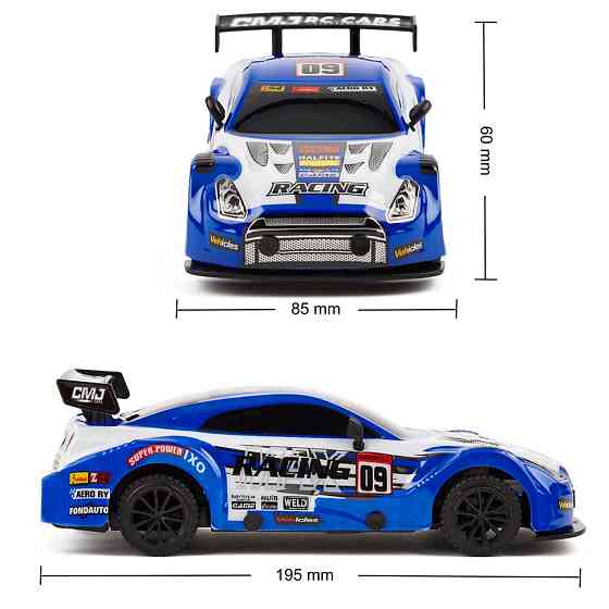 Автомобіль на радіоуправлінні KS Drive 19599OB 1:24, 2.4 ГГц (Ghz), блакитний Вінниця