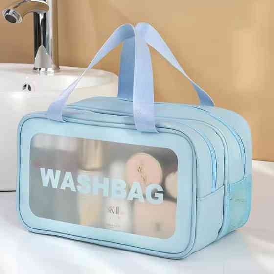 Комплет косметичек 2 шт в ванную комнату на 2 отделения, голубые Каменец-Подольский