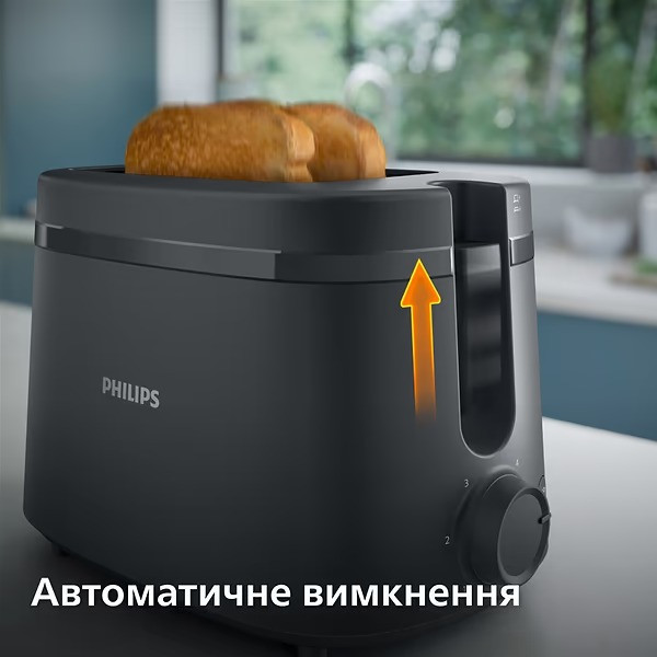Тостер Philips HD2510/90 ( Пластик ) Харьков - изображение 10