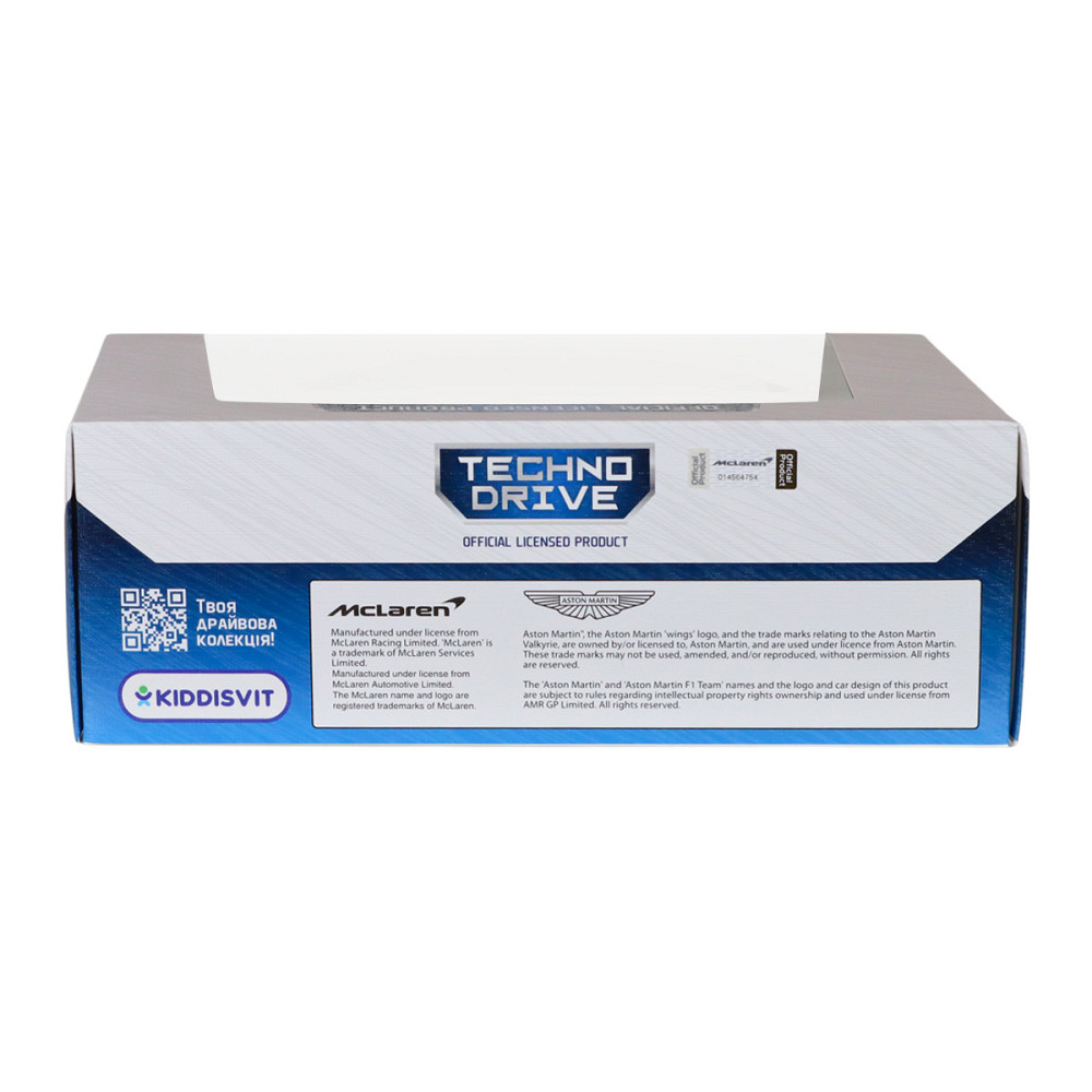 Автомодель - McLaren P1 (жовтий, 1:24) Днепр - изображение 14