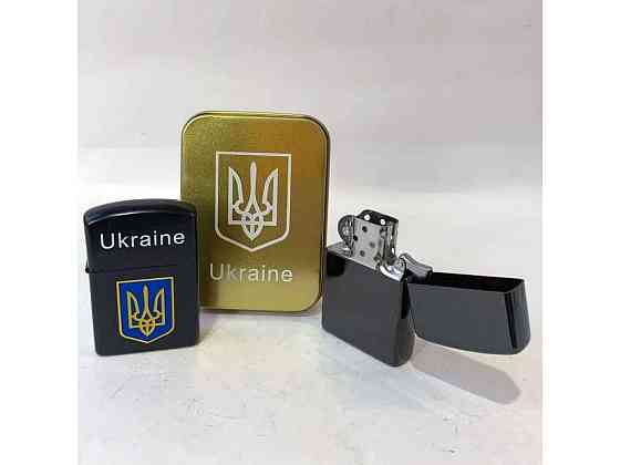 Запальничка бензинова в подарунковій коробці Прапор України HL-329В Black ТМ SUNOPT Київ