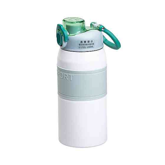 Термос Sport з нержавіючої сталі 600 мл м'ятний HP-14-5M Київ