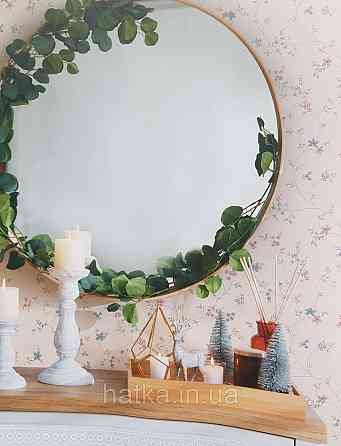 Шпалери вінілові на флізеліні A.S.Creation Maison charme 0.53x10 прованс квіти листя бордо-блакитне на рожевому Київ