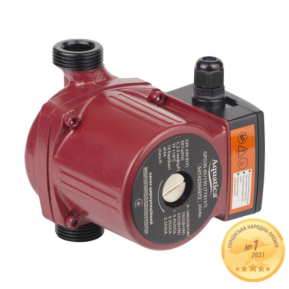 Насос циркуляційний 100Вт Hmax 6м Qmax 75л/хв Ø1" 130мм+гайки Ø¾" AQUATICA (774131) Рівне - фото 1