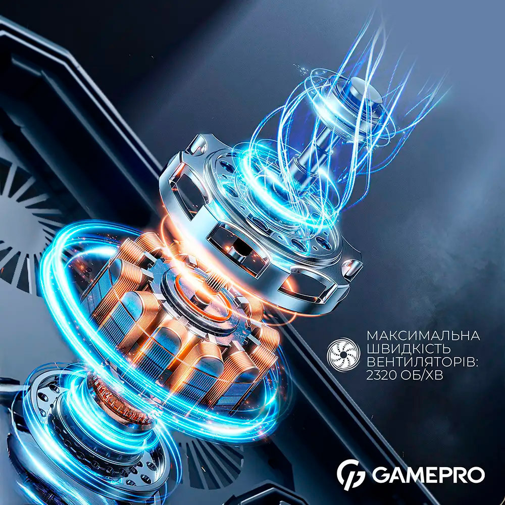 Охолоджуюча підставка для ноутбуку GamePro CP795 ( Чорний ) Харків - фото 14