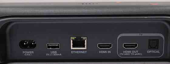 Саундбар JBL BAR 500 Харьков