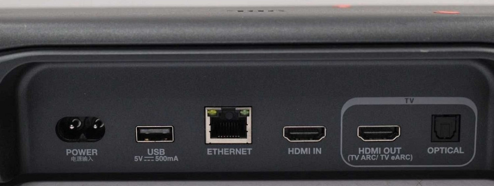 Саундбар JBL BAR 500 Харьков - изображение 4