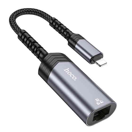 Кабель-перехідник UA26 iP ethernet adapter(100 Mbps) Metal Gray (6942007611978 ) Київ