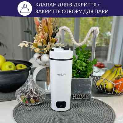 Термокружка Neor з підігрівом SMART HEAT 3.40 WT (23003019) Винница