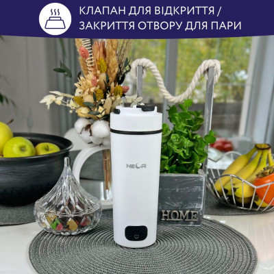 Термокружка Neor з підігрівом SMART HEAT 3.40 WT (23003019) Вінниця - фото 6