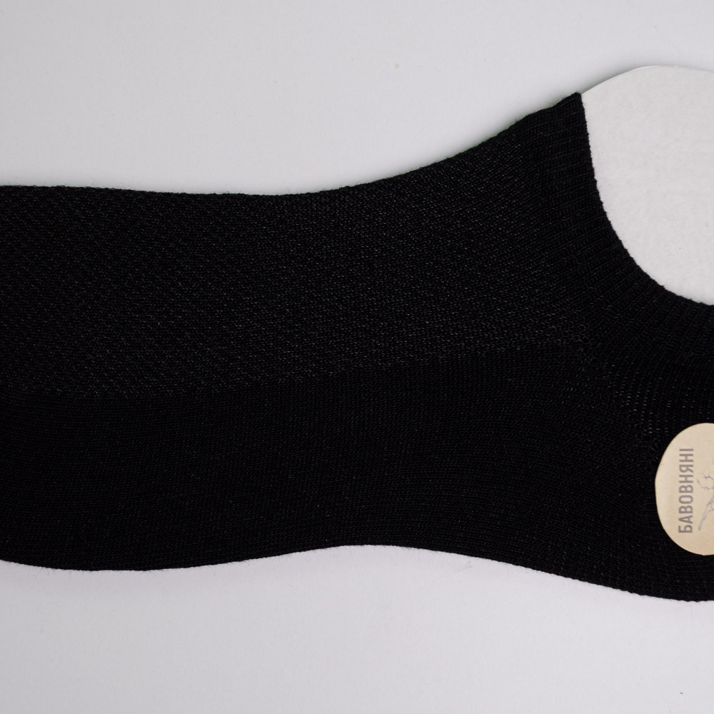 Набір шкарпеток чоловічих бавовняних 10 пар Youstar 063 Низькі 41-47 Різні кольори Суми - фото 2