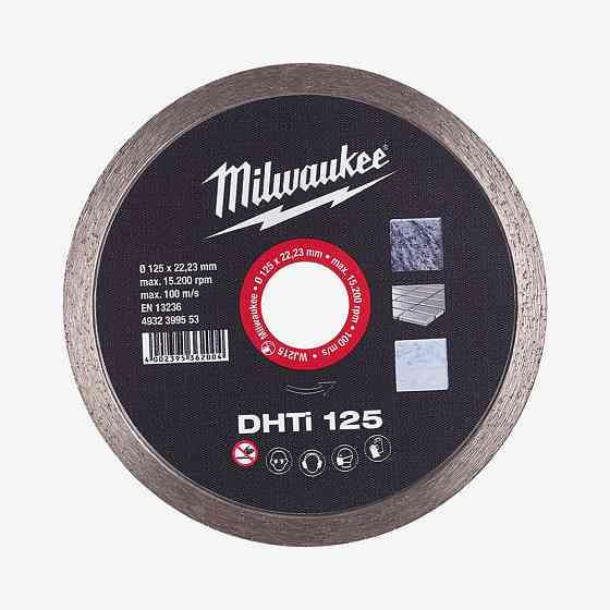 Диск алмазний MILWAUKEE DHTI 125, Ø125мм Одеса