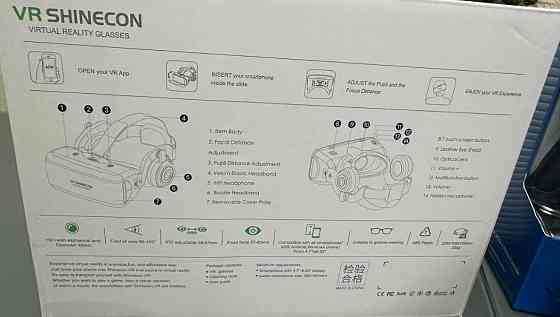 Геймпад ps4 DUALSHOCK + 3D окуляри. Харків