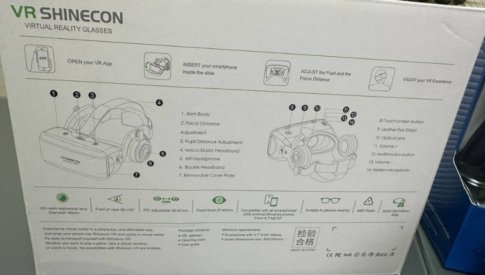 Геймпад ps4 DUALSHOCK + 3D окуляри. Харків - фото 4