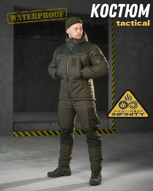 Зимний костюм теплый мужской горка олива супер качество омни хит ветрозащита водоотталкивающий Одесса - изображение 10