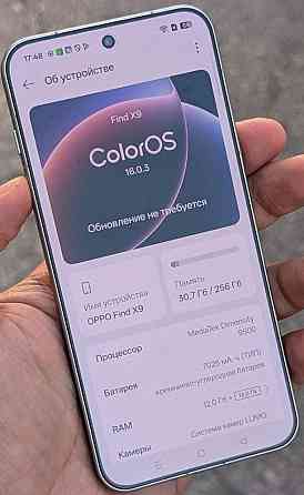 Oppo find x9 (12/256 India global 2физ сим+есим Укр мова Камерафон 202. Харьков