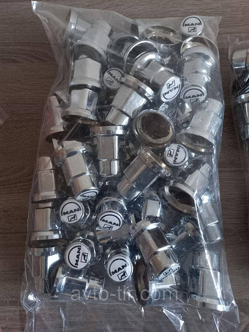 Ковпачок пластиковий на гайку 32мм MAN нікель Ковпачок пластиковий 32мм MAN Луцк - изображение 3