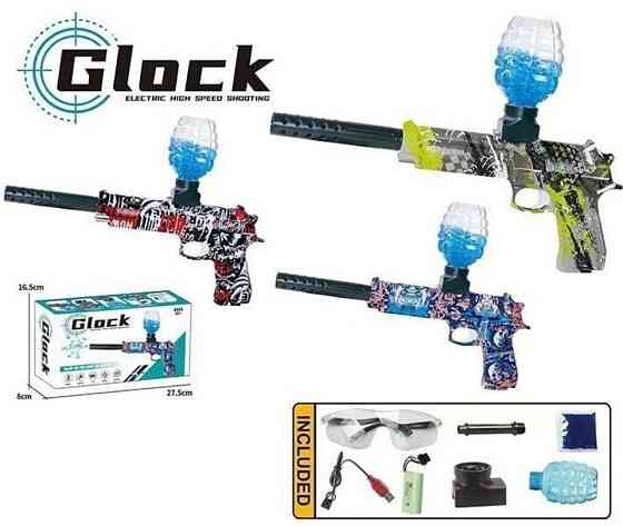 Снижка!Пистолет на орбизах Беретта,Орбиган гидрогелевые шары, аккум 7.4. Харьков