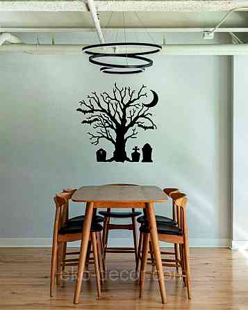 Декоративное настенное 3D Панно «Хэллоуин», Декор на стену с объемом Киев