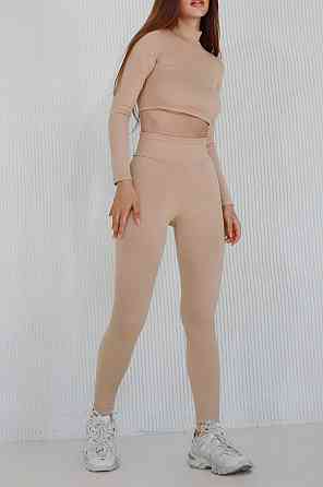 Лосини у рубчик з пуш-ап TotalFit LG146 S, Бежевый Киев