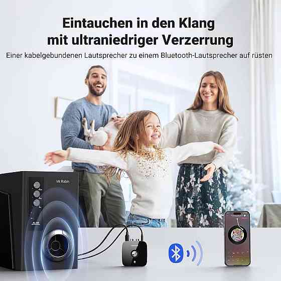 Аудіоадаптер Bluetooth UGREEN BTA-202 чорний Bluetooth 5.1 aptX HD Low Latency ресивер RCA/3.5 мм Dual Pairing для колонок стерео Київ