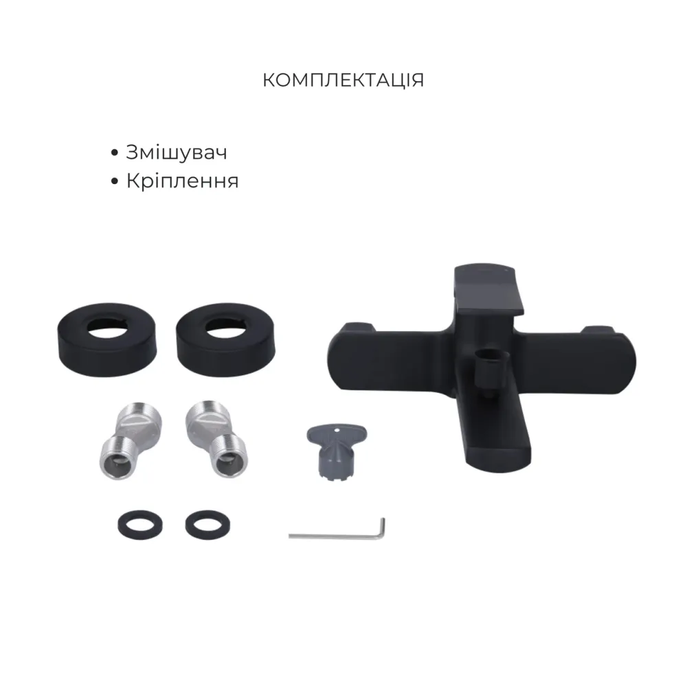 Комплект Qtap Slavonice Black Matt: Змішувач QTSLA259BLM45918 + Шланг QTHADPVCSQ160B + Лійка QTRUC125BLM45951 Київ - фото 10