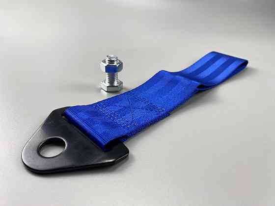 Підвіс універсальний буксирувальний з кріпленням, підвіс для буксирування та додаткових ременів безпеки Мукачево