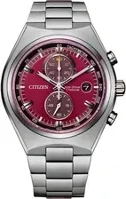 Часы Citizen Ca7090-87X Eco-Drive Киев - изображение 1