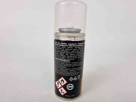 Мастило універсальне "Смащення для замків" в аерозолі. пакованні 100 мл.Rector (1 шт.) Харків