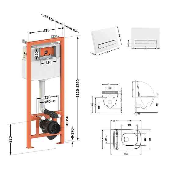 Готовое решение Qtap для ванной комнаты: подвесной унитаз Gemini Ultra Quiet 530х365х373 + комплект инсталляции Nest 4 в 1 Киев