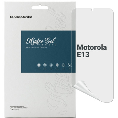 Плівка захисна Armorstandart Matte Motorola E13 (ARM66230) Вінниця - фото 1