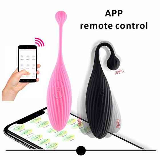 Смарт виброяйцо с дистанционным управлением вибратор SVAKOM Primo Wine для женщин 15,8 см Черный Винница