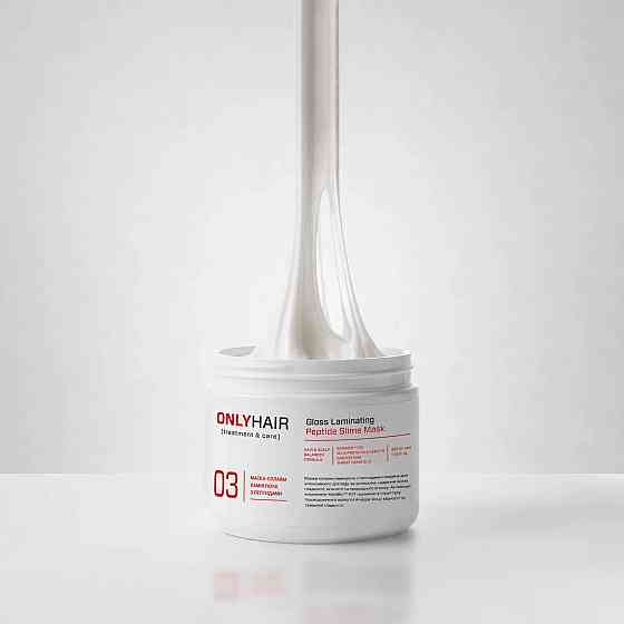 Маска-слайм ламинирующая с пептидами Gloss Laminating Peptide Slime Mask Only Hair 330 мл Киев