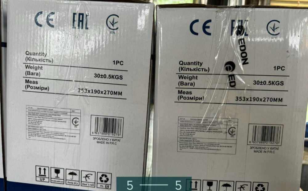 Акумулятор AGM Redbo 6-RB-100 12 V 100 Ah. Новый! Київ - фото 5