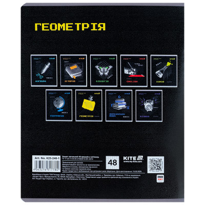 Тетрадь Kite предметная Techno 48 листа, клетка, геометрия (K25-240-1) Винница - изображение 7