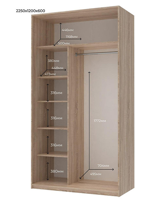 Шкаф-купе двухдверный Doros Сити Лайт 120х60х225 см Дуб сонома/2 Зеркала (DRS-011086) Днепр - изображение 5