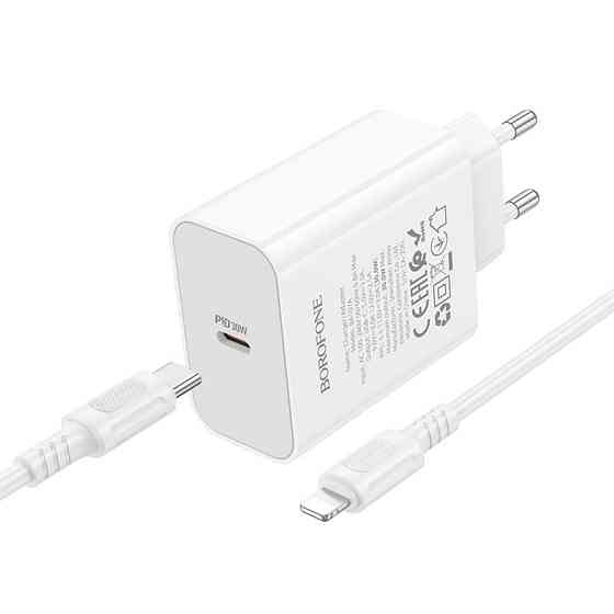 Мережевий зарядний пристрій з кабелем BOROFONE BA107A Stellar single port PD30W charger set (C to iP) (EU) White Одеса