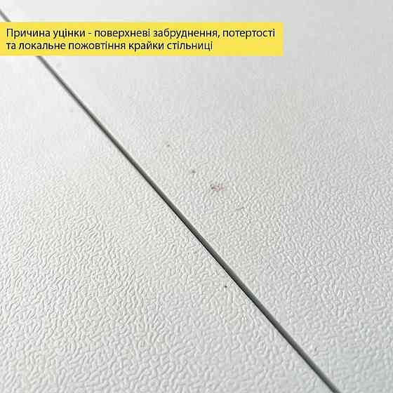 Уцінка Набор мебели складной (Стол и 4 стула), Белый (с сумкой) SW-00003449 Днепр
