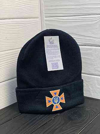 Темно-синя тепла шапка з принтом ДСНС УКРАЇНИ Черновцы