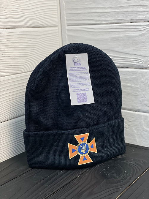 Темно-синя тепла шапка з принтом ДСНС УКРАЇНИ Черновцы - изображение 2