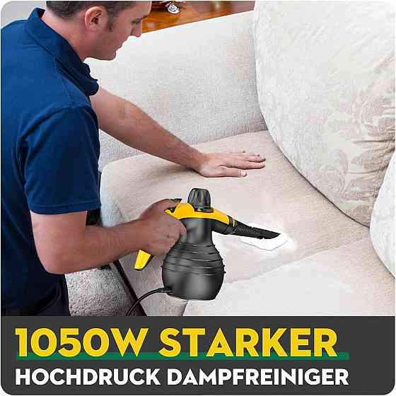 Пароочиститель ручной 1050 Вт, 9 насадок, замок безопасности, для очищения пола, ванной, кухни, окон, мебели Киев