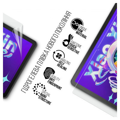 Пленка защитная Armorstandart Lenovo Xiaoxin Pad 2022 (ARM72550) Винница - изображение 2