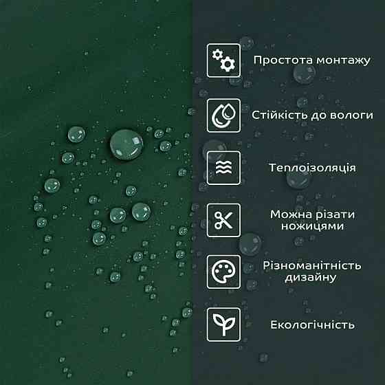 Самоклеящаяся стеновая PET плитка 900х400х2мм SW-00002252 Киев