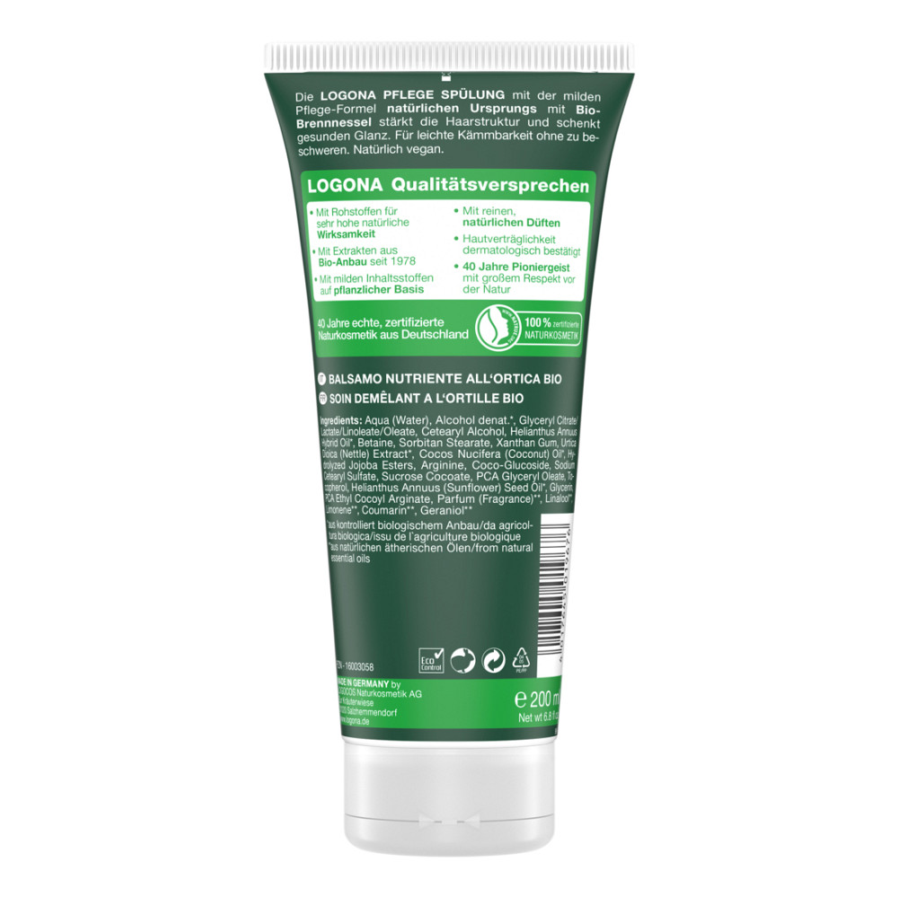 БИО-Кондиционер для нормальных волос для ежедневного ухода Крапива Logona 200 мл Киев - изображение 2