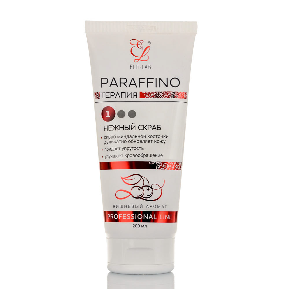 Скраб для рук і тіла 200 мл. Paraffino терапія. Крок 1. Ванільна насолода або вишневий аромат. Київ - фото 2