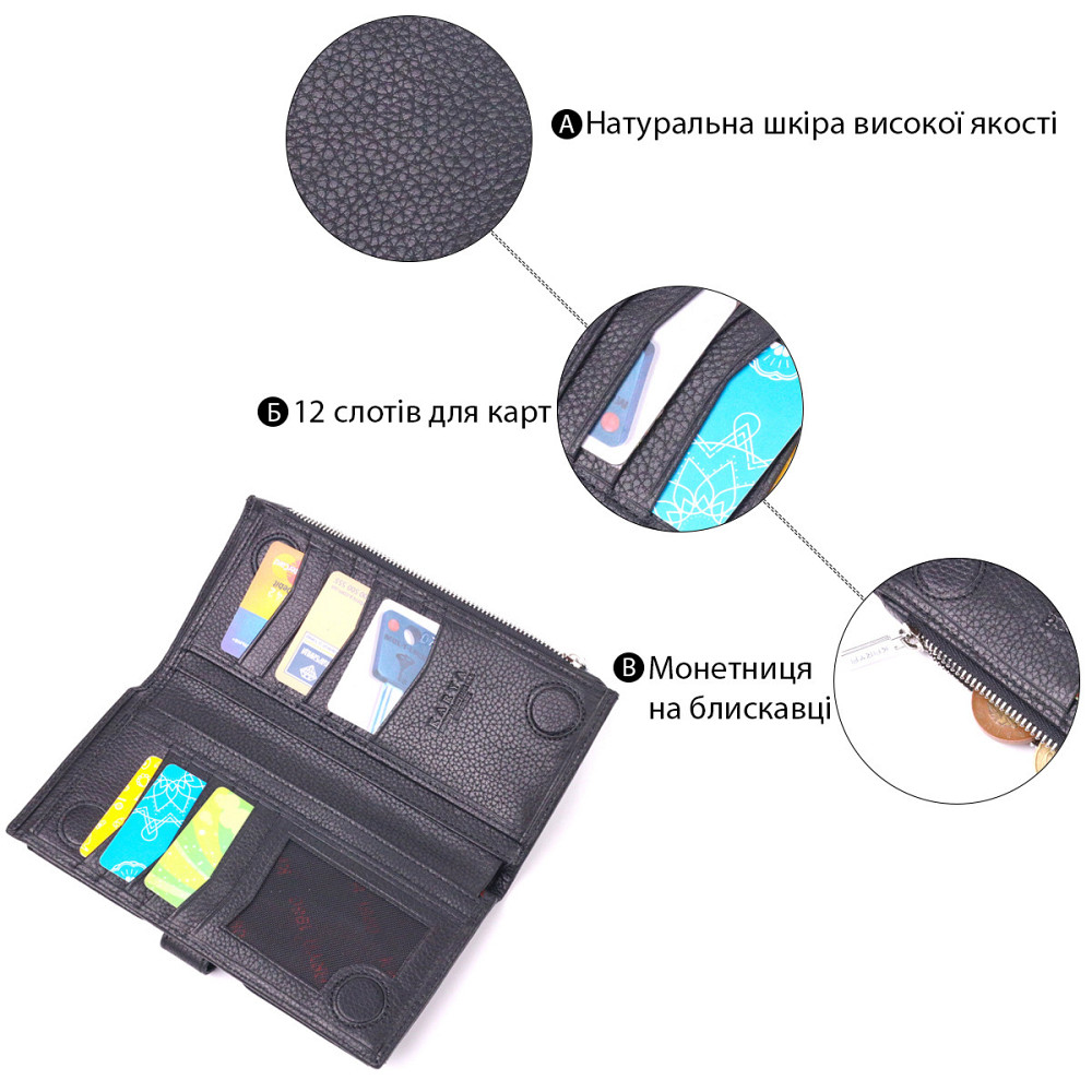 Класичне чоловіче вертикальне портмоне з натуральної шкіри KARYA 21422 Чорний Київ - фото 7