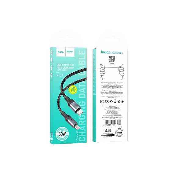 Кабель Type-C HOCO X102 3A, 1m, nylon, aluminum connectors, Black 6942007608787 Одеса