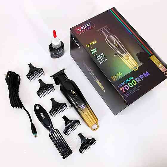 Машинка для окантовки акумуляторна VGR, Машинка для стрижки волосся з акумулятором GT-53 Івано-Франківськ