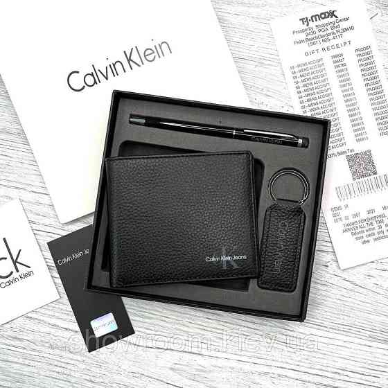 Чоловічий комплект Calvin Klein: шкіряне портмоне + брелок у подарунковій коробці (8875-3) Київ